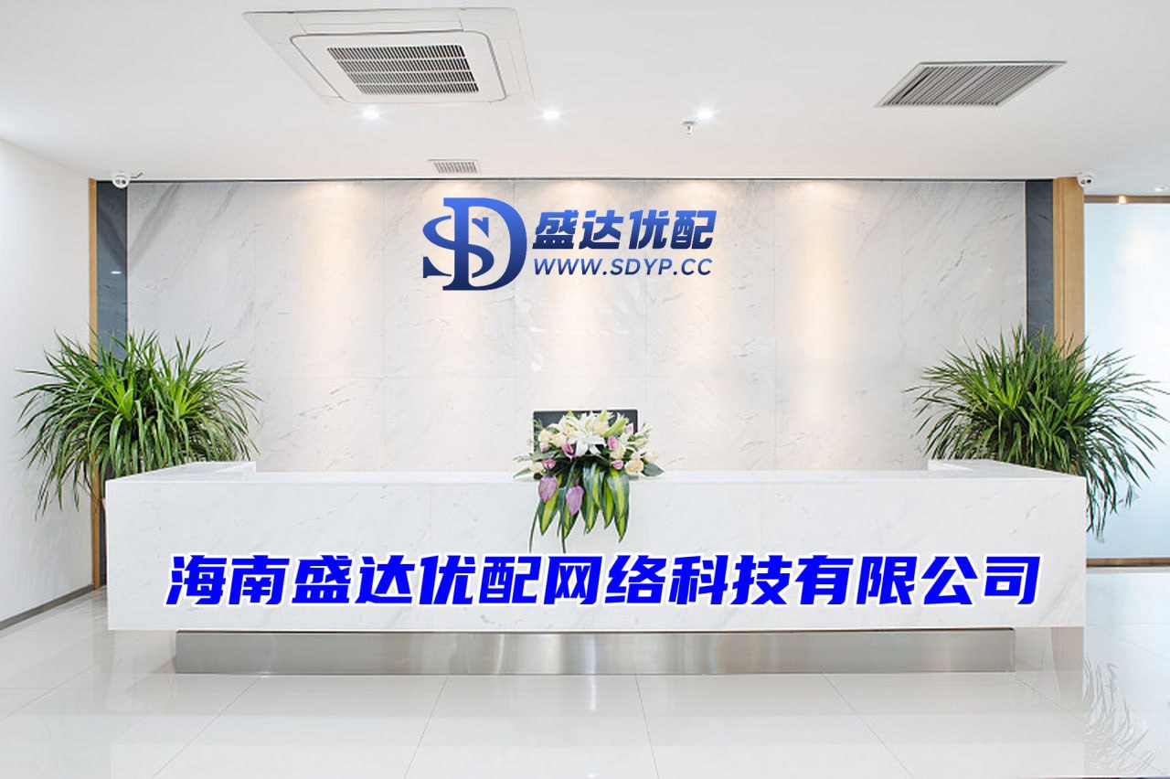 红腾网-短线配资炒股-战略杠杆-长沙股票配资