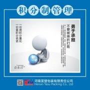 bob中国:离心泵对中计算公式(泵对中计算