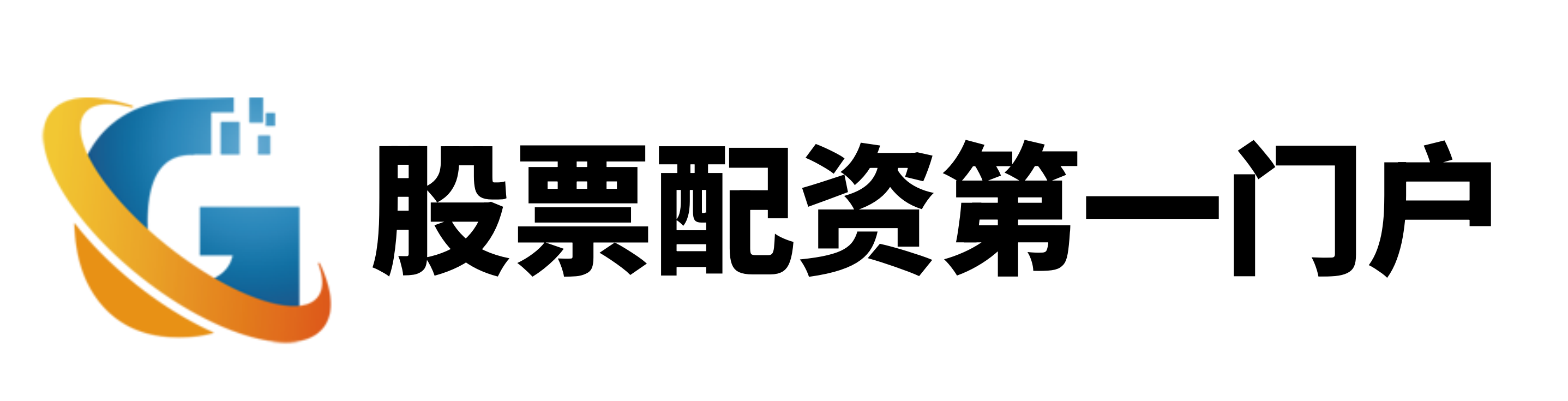 红腾网-短线配资炒股-战略杠杆-长沙股票配资